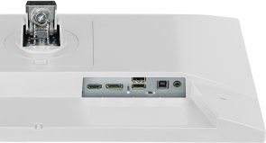 Монітор iiyama XUB2293HSU-W7 White