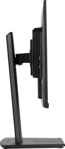 Монітор iiyama XUB2395WSU-B5 Black