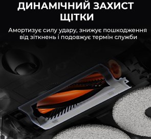 Робот-пилосос DEERMA X80 (DEM-X80)