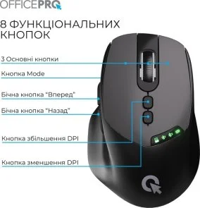 Фото: Миша OfficePro M520B Black № 5 | KTC