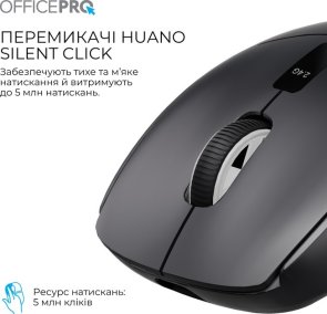 Миша OfficePro M398B Wireless Black