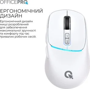 Фото: Миша OfficePro M468W Wireless White № 6 | KTC