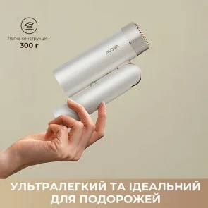 Фото: Фен Mova Flip10 White (AMFL10-WH) № 8 | KTC
