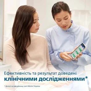 Фото: Електрична зубна щітка Philips Sonicare DiamondClean Prestige 9900 Series Cream + Travel case (HX9992/11) № 11 | KTC