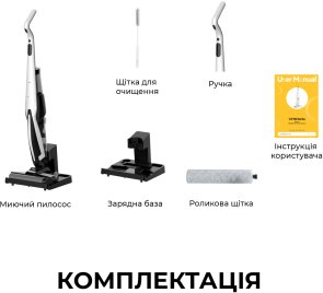 Ручний бездротовий пилосос DEERMA VX100 (DEM-VX100)