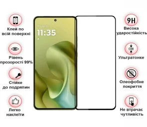 Фото: Захисне скло BeCover for Motorola Moto G86 - Black (713727) № 3 | KTC