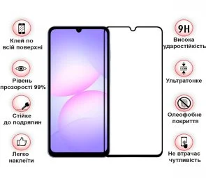 Фото: Захисне скло BeCover for Samsung Galaxy A07 SM-A075 - Black (713731) № 3 | KTC