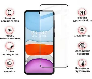Фото: Захисне скло BeCover for Oppo A5x / A5 2025 4G/5G - Black (713931) № 3 | KTC