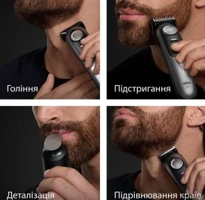 Фото: Тример Braun Series 9 BT 9520 (BT9520) № 5 | KTC