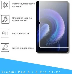 Фото: Захисне скло BeCover for Xiaomi Pad 8 / 8 Pro - Clear (714575) № 3 | KTC