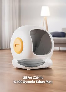 Змінна силіконова підкладка для Ubpet C20 (С20-02)