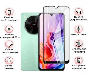 Фото: Захисне скло BeCover for Nubia V70 Max - Black (713456) № 4 | KTC