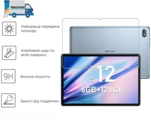 Фото: Захисне скло BeCover for Blackview Tab 7 Pro 10.1 (713693) № 3 | KTC