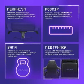Крісло ігрове Proove Gaming Major, Black