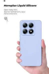 Фото: Чохол ArmorStandart for Xiaomi 14T Pro - ICON Camera cover Lavender (ARM88504) № 7 | KTC