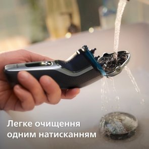 Електробритва Philips 3000 Series (S3341/13)