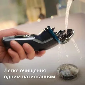 Фото: Електробритва Philips 3000 Series (S3341/13) № 13 | KTC