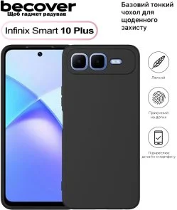 Фото: Чохол BeCover for Infinix Smart 10 Plus X6725B Black (713764) № 3 | KTC