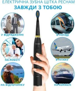 Фото: Електрична зубна щітка PECHAM Black Travel PC-085 (4822201550025.0) № 7 | KTC