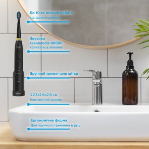 Електрична зубна щітка PECHAM Black Travel PC-085 (4822201550025.0)