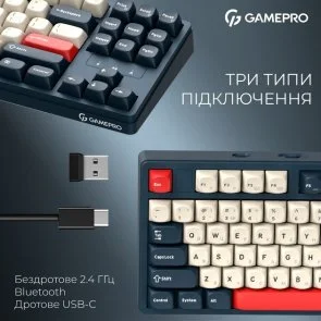 Фото: Клавіатура GamePro Asgard Ragnar MK285BL WL/BT/USB Blue № 6 | KTC