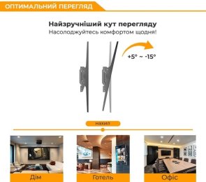 Кронштейн BRATECK KL36-44T Black