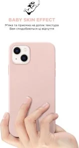Фото: Чохол ArmorStandart for Apple iPhone 14 - ICON2 MagSafe Chalk Pink (ARM68386) № 8 | KTC
