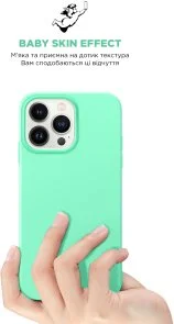 Фото: Чохол ArmorStandart for Apple iPhone 14 Pro - ICON2 Case Succulent (ARM63599) № 8 | KTC