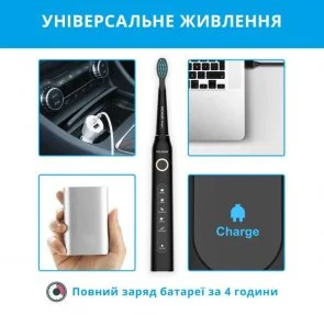 Фото: Електрична зубна щітка PECHAM Black and White Travel Set (PC-084) № 11 | KTC