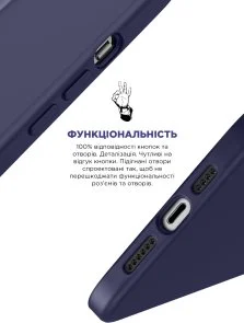 Фото: Чохол ArmorStandart for Apple iPhone 14 Pro - ICON2 Case Elderberry (ARM63604) № 4 | KTC