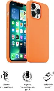Фото: Чохол ArmorStandart for Apple iPhone 13 Pro - ICON2 Case Marigold (ARM60490) № 3 | KTC