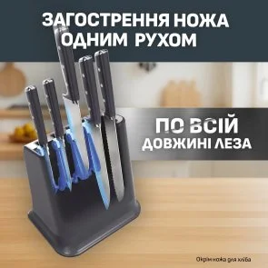Фото: Набір ножів Tefal Ever Sharp Pro 6pcs Blue (K297S644) № 5 | KTC