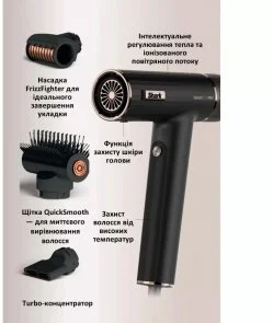Фото: Фен Shark SpeedStyle 3-in-1 for Straight and Wavy Hair (HD731EU) № 10 | KTC