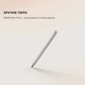 Електронна книга BOOX Note Max White (BOOX_NoteMax)