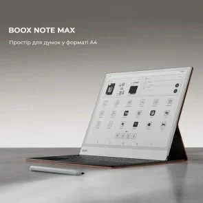 Фото: Електронна книга BOOX Note Max White (BOOX_NoteMax) № 15 | KTC