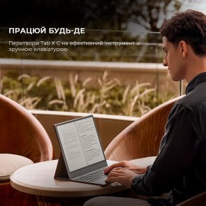 Електронна книга BOOX Tab X C Black (BOOX_TabX_С)