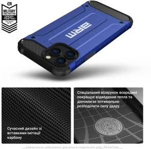 Фото: Чохол ArmorStandart for Xiaomi Redmi 12 4G - Panzer Dark Blue (ARM70808) № 6 | KTC