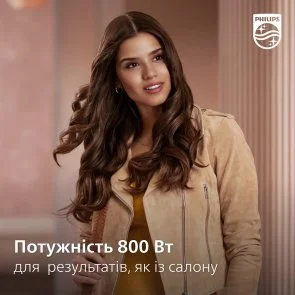 Фото: Фен-щітка Philips Series 3000 (BHA305/00) № 3 | KTC
