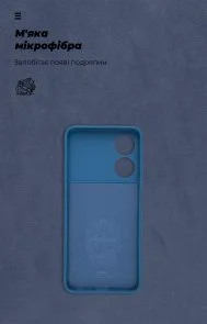 Фото: Чохол ArmorStandart for ZTE Blade A34 - ICON Camera cover Blue (ARM78957) № 4 | KTC