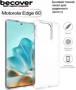 Фото: Чохол BeCover for Motorola Edge 60 - Transparancy (713771) № 2 | KTC