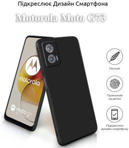 Чохол BeCover for Motorola Moto G73 - Black (709800)