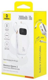Батарея універсальна Baseus QPow2 20000mAh 30W White (P10055009213-00)
