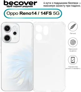 Фото: Чохол BeCover for Oppo Reno 14 / 14FS 5G - Anti-Shock Clear (713816) № 2 | KTC