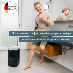 Осушувач Beurer LE_150