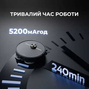 Фото: Робот-пилосос DEERMA X80 Ultra (DEM-X80ULTRA) № 8 | KTC