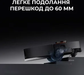 Фото: Робот-пилосос DEERMA X90 Ultra (DEM-X90ULTRA) № 7 | KTC