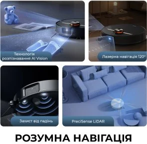Фото: Робот-пилосос DEERMA X90 Ultra (DEM-X90ULTRA) № 6 | KTC