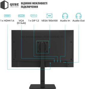 Монітор QUBE B27F120HS Black