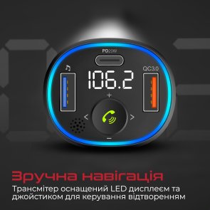 FM-трансмітер + АЗП Promate PowerTune-38W Black (6959144060217)