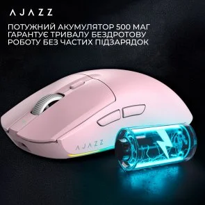 Фото: Миша Ajazz AJ139 V2 MC WL/BT/USB Pink (AJ139-V2-MC-Pink) № 13 | KTC